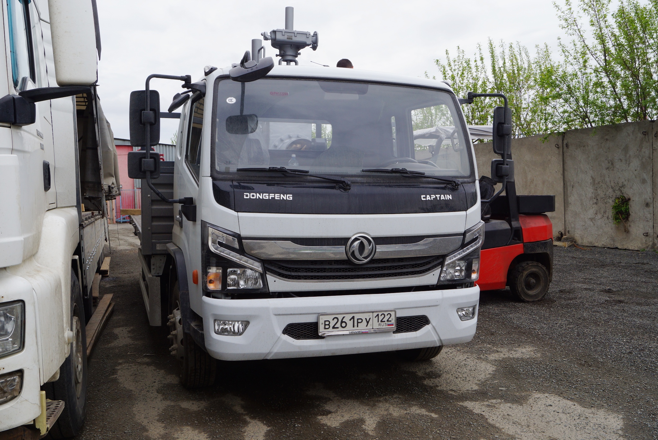 The new truck began loading at AMK| photo