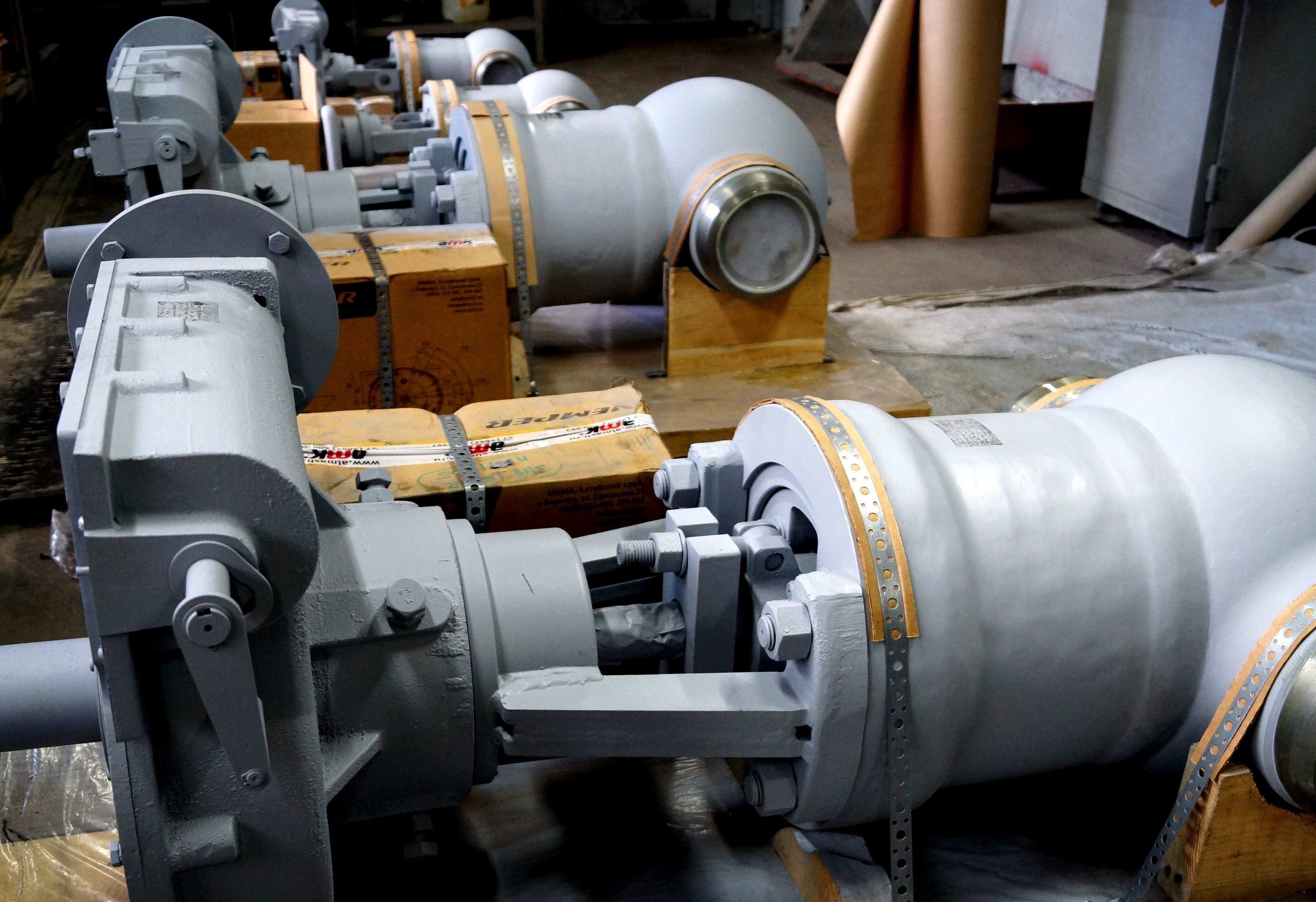 Stop Valve DN250-250 Stop Valve DN250-250 | photo